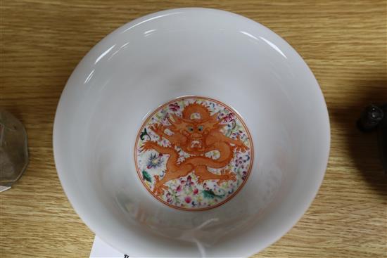 A Chinese famille rose dragon bowl Diameter 14cm